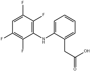 Robenacoxib Impurity FQ: What is 
Robenacoxib Impurity F Q: What is the CAS Number of 
Robenacoxib Impurity F 结构式