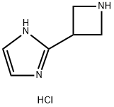 2-(azetidin-3-yl)-1H-imidazole dihydrochloride 结构式