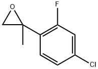 2-(4-氯-2-氟苯基)-2-甲基环氧乙烷 结构式