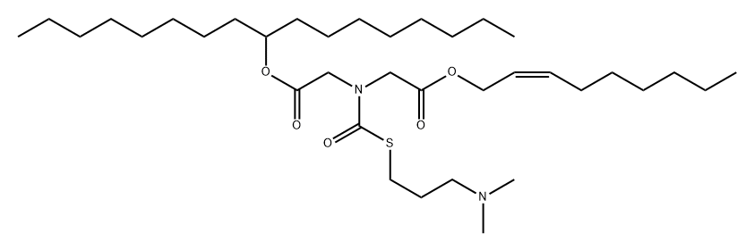 ARCTURUS LIPID2 结构式