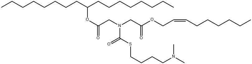 ARCTURUS LIPID2(LIPID 2,2(8,8)4C CH3) 结构式
