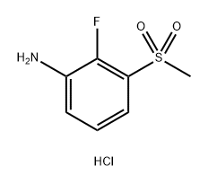 2-氟-3-(甲磺酰基)苯胺盐酸盐 结构式