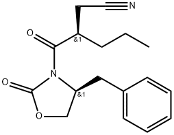 布瓦西坦杂质90 结构式