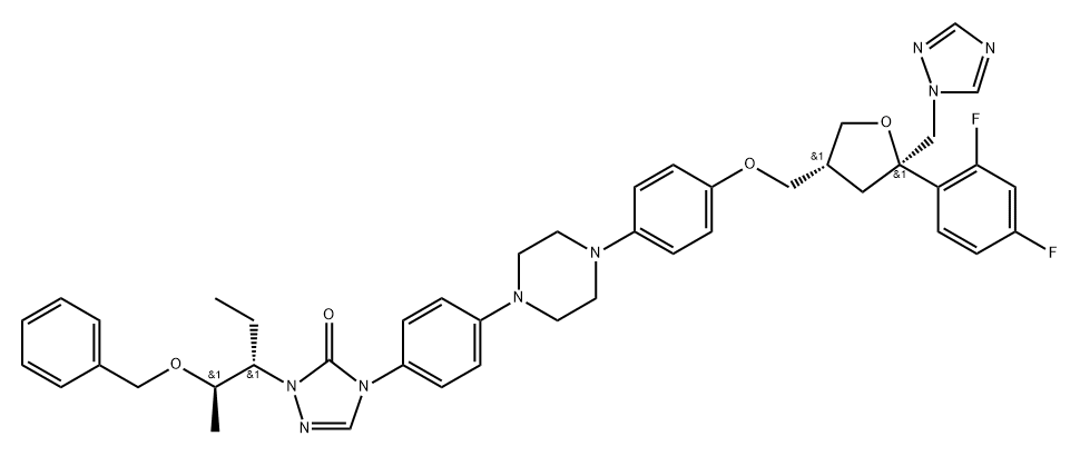 泊沙康唑杂质71 结构式