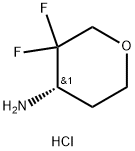 (S)-3,3-二氟四氢-2H-吡喃-4-胺盐酸盐 结构式