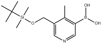 (5-(((叔丁基二甲基甲硅烷基)氧基)甲基)-4-甲基吡啶-3-基)硼酸 结构式