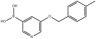 B-[5-[(4-Methylphenyl)methoxy]-3-pyridinyl]boronic acid 结构式