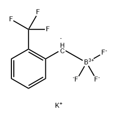 (2-(三氟甲基)苄基)三氟硼酸钾 结构式