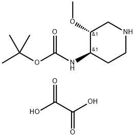 N-[((3R,4R)-3-甲氧基哌啶-4-基]氨基甲酸氨基丁酸叔丁酯 结构式