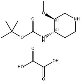 tert-butyl ((3S,4S)-3-methoxypiperidin-4-yl)carbamate hemioxalate 结构式
