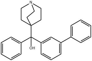 芜地溴铵杂质16 结构式