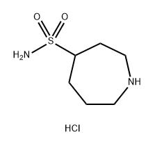 氮杂环庚烷-4-磺酰胺盐酸盐 结构式