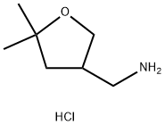 (5,5-二甲基四氢呋喃-3-基)甲胺盐酸盐 结构式
