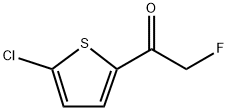 1-(5-chlorothiophen-2-yl)-2-fluoroethanone 结构式