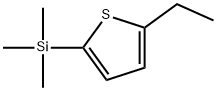 (5-ethylthiophen-2-yl)trimethylsilane 结构式