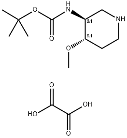 半草酸盐 结构式