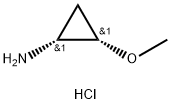 (1R,2S)-2-methoxycyclopropanamine hydrochloride 结构式