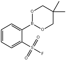 2-(5,5-二甲基-1,3,2-二氧硼烷-2-基)苯磺酰氟 结构式