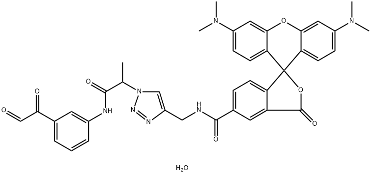 罗丹明苯乙二醛一水合物 结构式