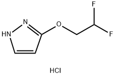 3-(2,2-二氟乙氧基)-1H-吡唑盐酸盐 结构式