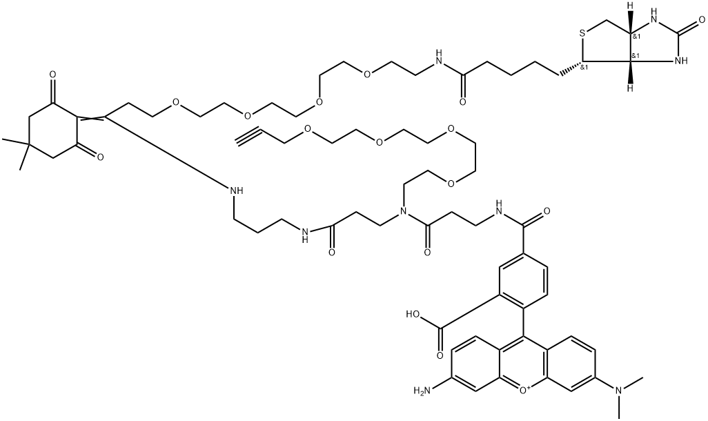 DDE四甲基罗丹明 生物素 炔基 结构式