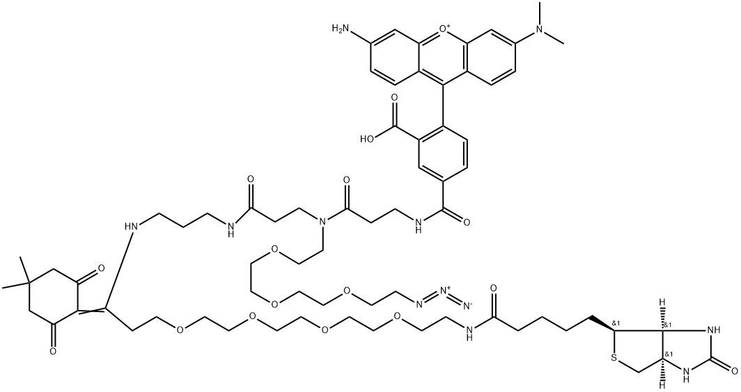 四甲基罗丹明 生物素 叠氮 结构式