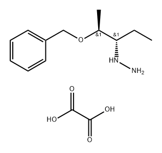 泊沙康唑侧链中间体 结构式