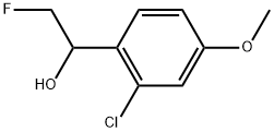 2-Chloro-α-(fluoromethyl)-4-methoxybenzenemethanol 结构式