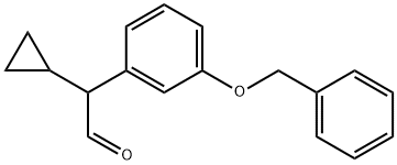 2-(3-(苄氧基)苯基)-2-环丙基乙醛 结构式
