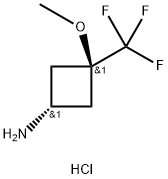 Cyclobutanamine, 3-methoxy-3-(trifluoromethyl)-, hydrochloride (1:1), trans- 结构式