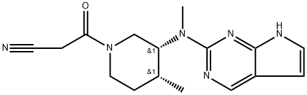 托法替尼杂质20 结构式