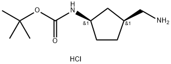 rac-tert-butyl N-[(1R,3S)-3-(aminomethyl)cyclopentyl]carbamate hydrochloride, cis 结构式