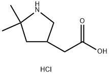 Pregabalin Impurity 11 结构式