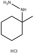 (1-甲基环己基)盐酸肼 (1:1) 结构式