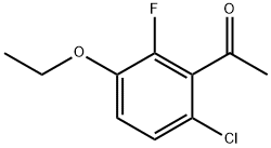 1-(6-Chloro-3-ethoxy-2-fluorophenyl)ethanone 结构式