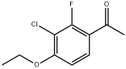 1-(3-chloro-4-ethoxy-2-fluorophenyl)ethanone 结构式