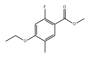Methyl 4-ethoxy-2-fluoro-5-methylbenzoate 结构式