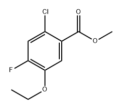 methyl 2-chloro-5-ethoxy-4-fluorobenzoate 结构式