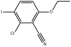 2-Chloro-6-ethoxy-3-iodobenzonitrile 结构式