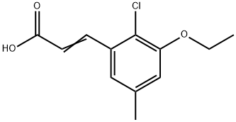 3-(2-Chloro-3-ethoxy-5-methylphenyl)-2-propenoic acid 结构式