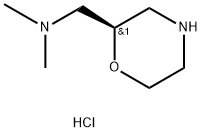 (R)-N,N-Dimethyl-1-(morpholin-2-yl)methanamine dihydrochloride 结构式