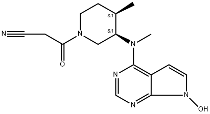 Tofacitinib Impurity 45 结构式
