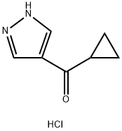 环丙基(1H-吡唑-4-基)甲酮盐酸盐 结构式