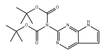 (7H-吡咯并[2,3-D]嘧啶-2-基)亚氨基二碳酸二叔丁酯 结构式