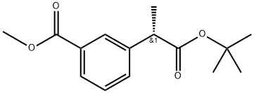 Benzeneacetic acid, 3-(methoxycarbonyl)-α-methyl-, 1,1-dimethylethyl ester, (αS)- 结构式