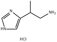 β-Methylhistamine dihydrochloride 结构式