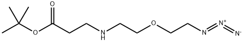 叠氮-一聚乙二醇-氨基-C2-叔丁酯 结构式