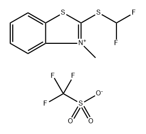 2-((二氟甲基)硫代)-3-甲基苯并[D]噻唑-3-鎓三氟甲磺酸盐 结构式