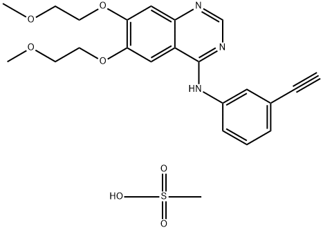 甲磺酸厄洛替尼 结构式
