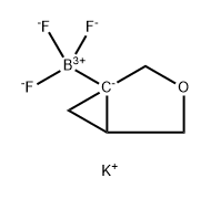 3-氧杂双环[3.1.0]己-1-基三氟硼酸钾 结构式